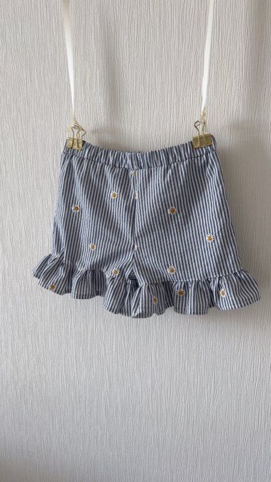 Short Gabriela